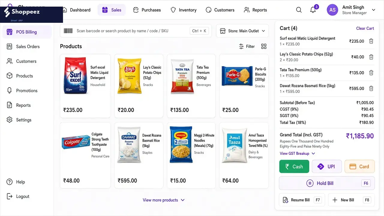 Shoppeez POS Billing module preview